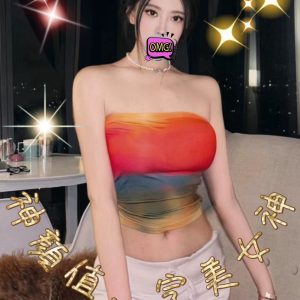 林森2館：茶茶
