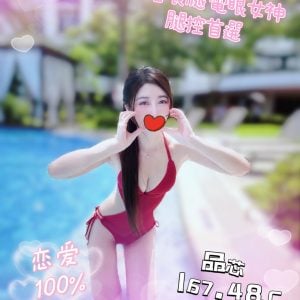 潘朵拉館：品芯