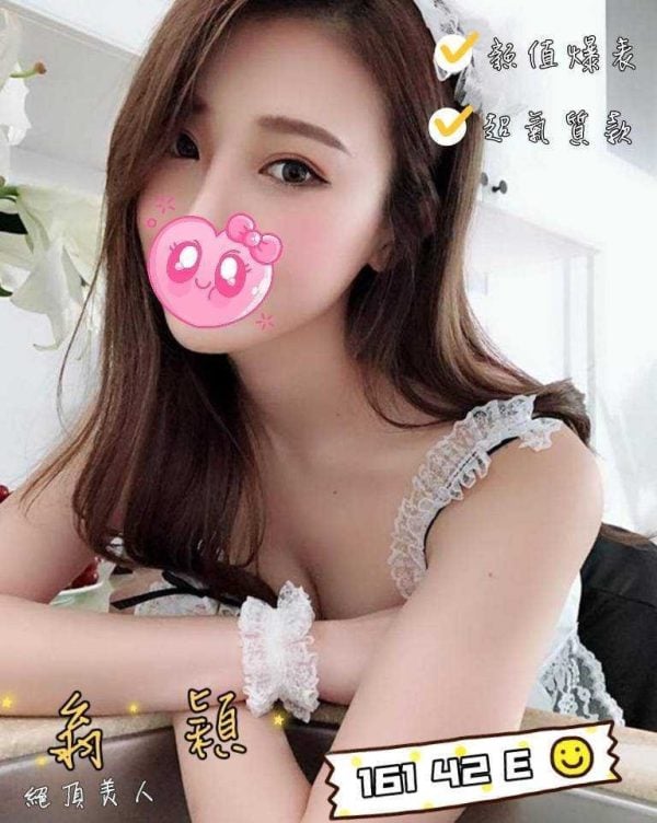 錦州館:笙笙(原奇蹟.雙城翁穎)