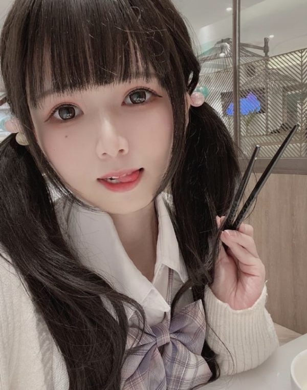 林森2館:小葵