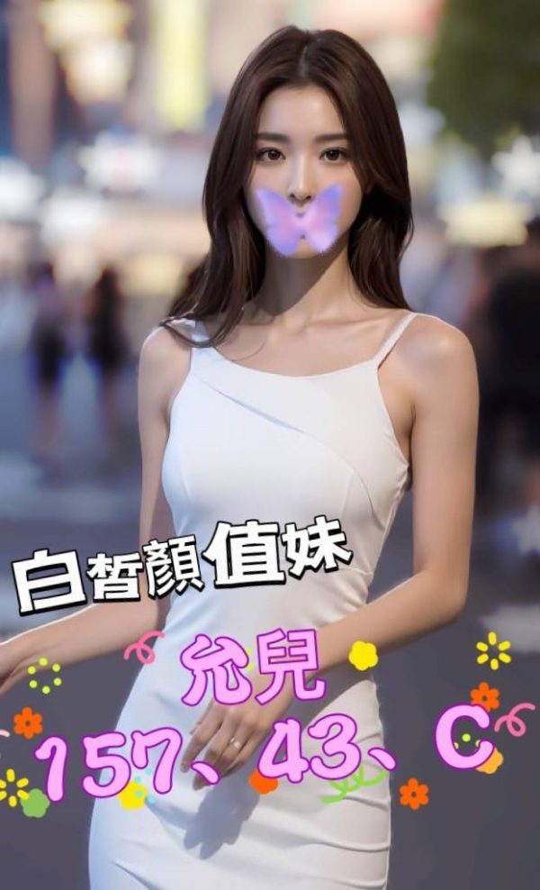 頂妝館:韓恩(原長春允兒)