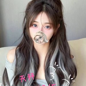 林森2館:天秤 (原夏威夷安寧)