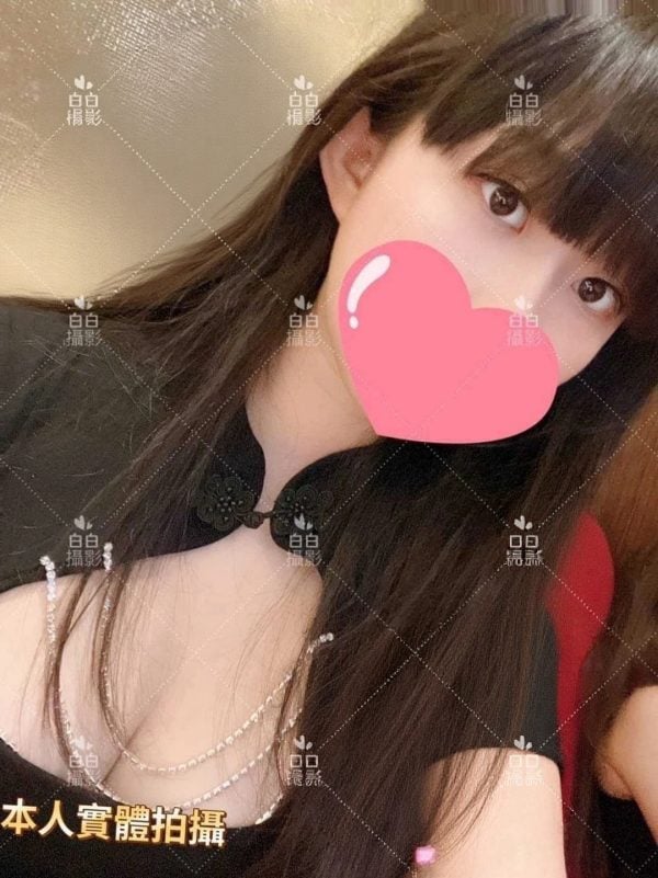 大都會館:珍奶