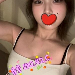 林森館：香草