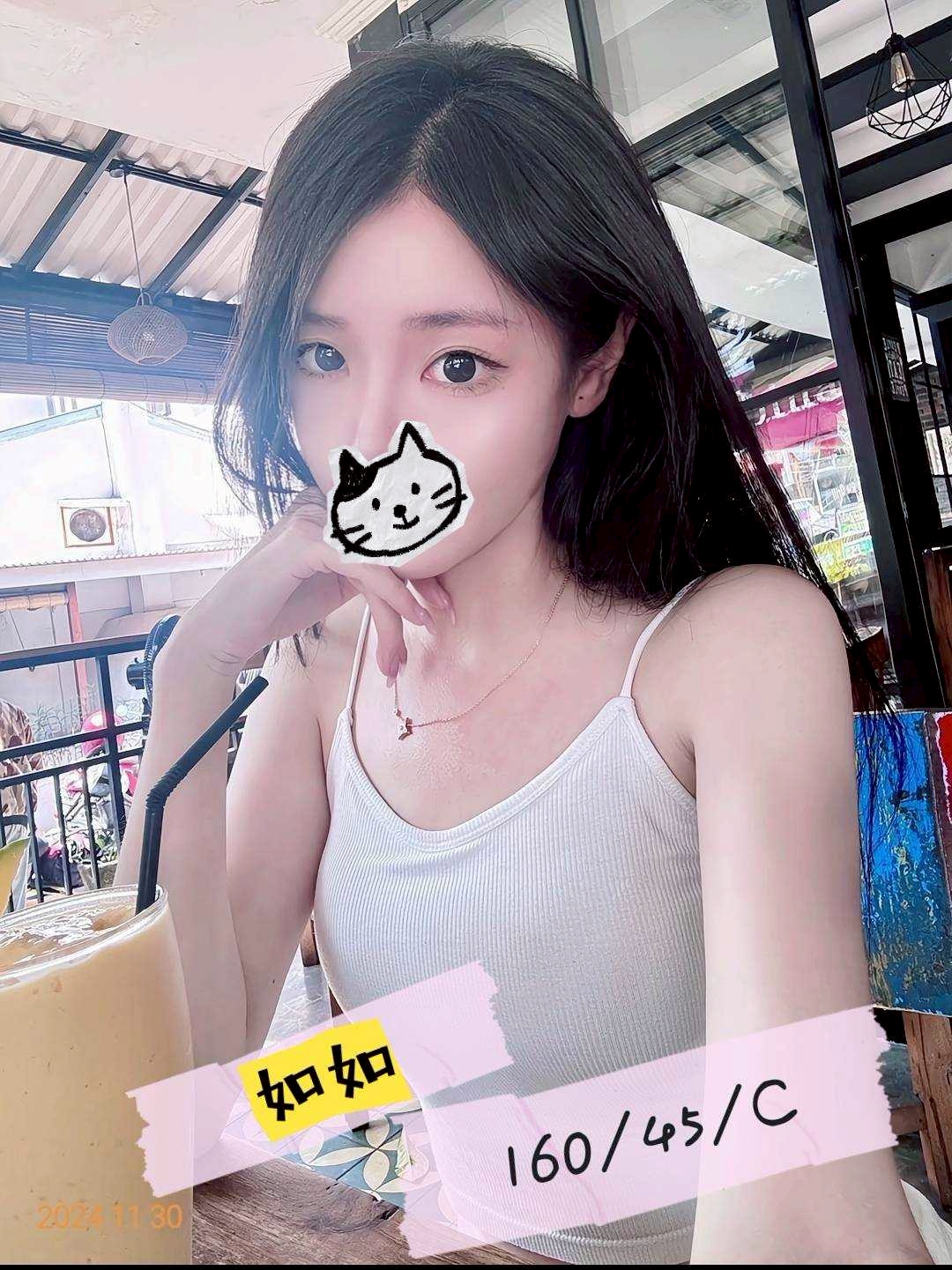 奇蹟館:如如