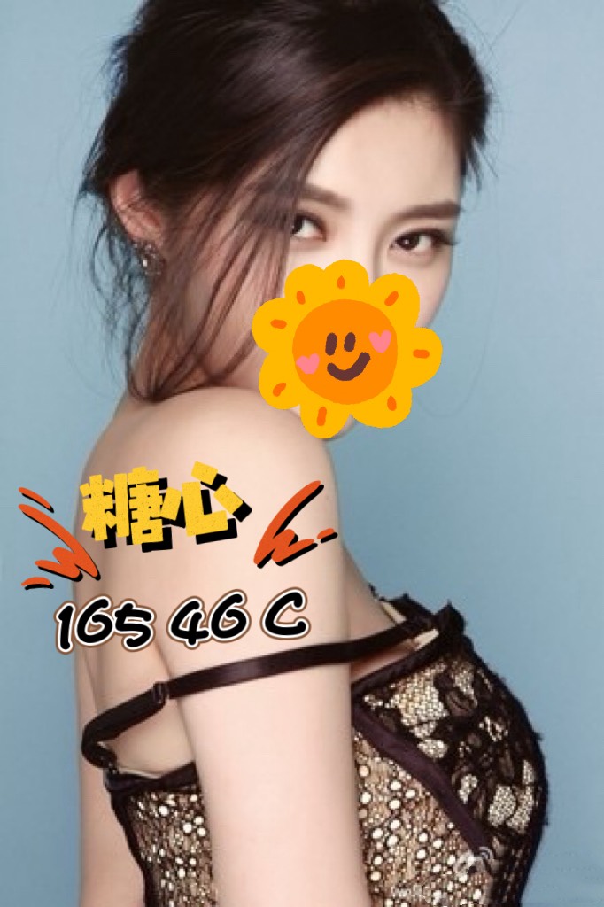 潘朵拉館：糖心