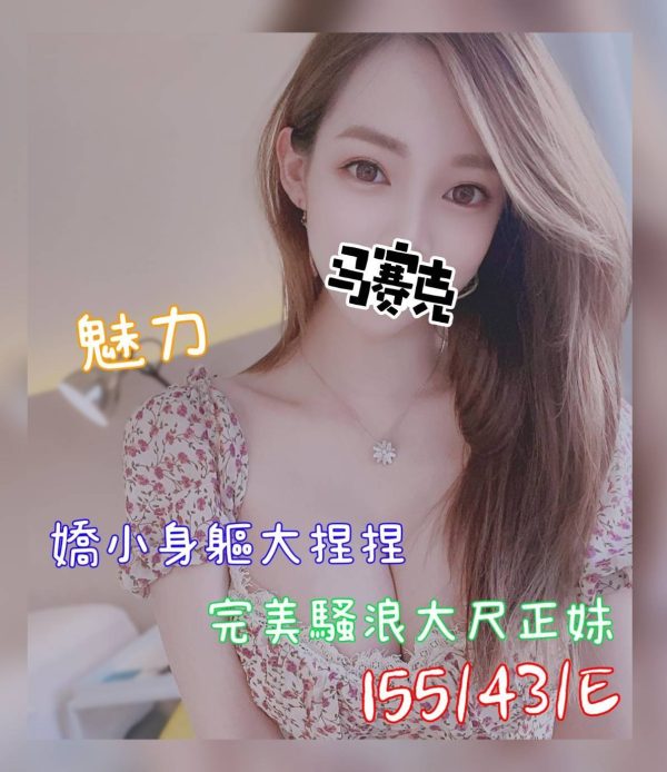 奇蹟館:魅力