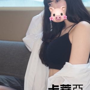 林森館:卡蒂亞(原ROSE)