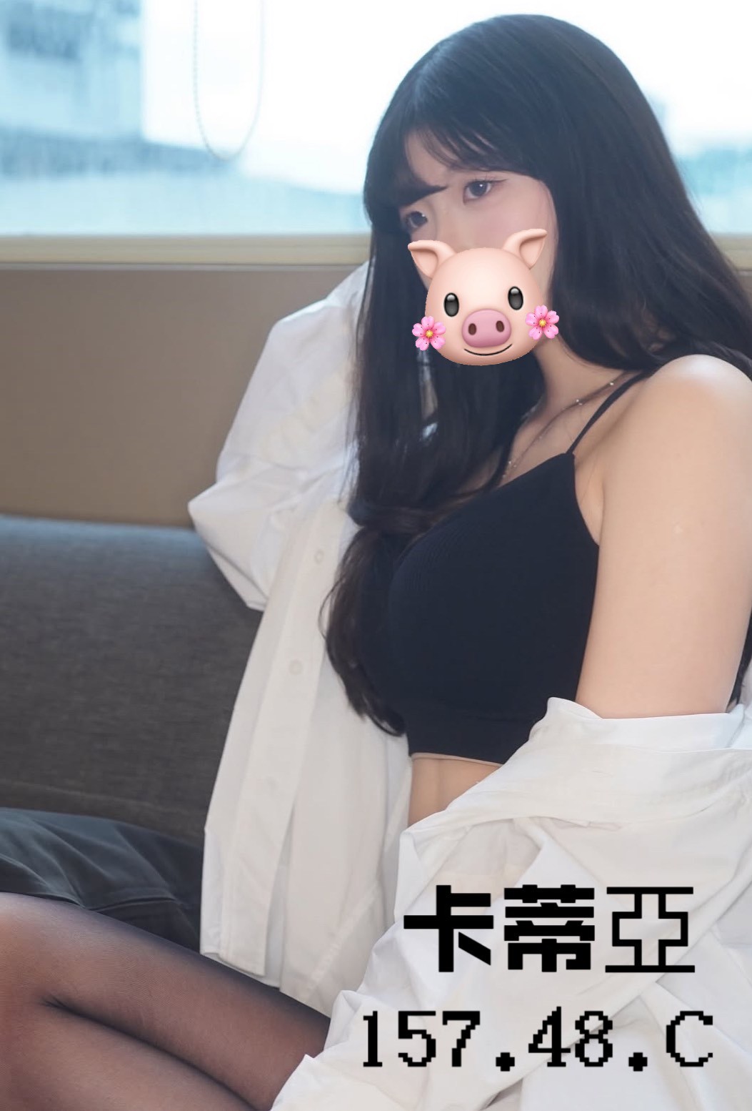 林森館：卡蒂亞(原ROSE)