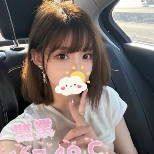 林森2館:雙業