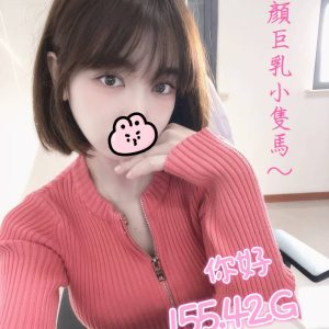 林森2館：你好（原民生早安）
