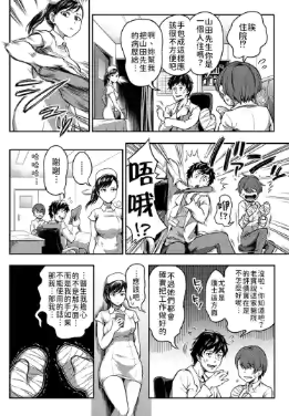 米奇娛樂|酒店經紀、舒壓按摩、伴遊飯局、外送茶定點茶|照片示意圖