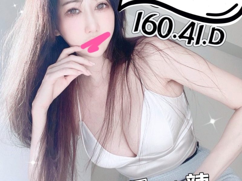 潘朵拉館：兔兔