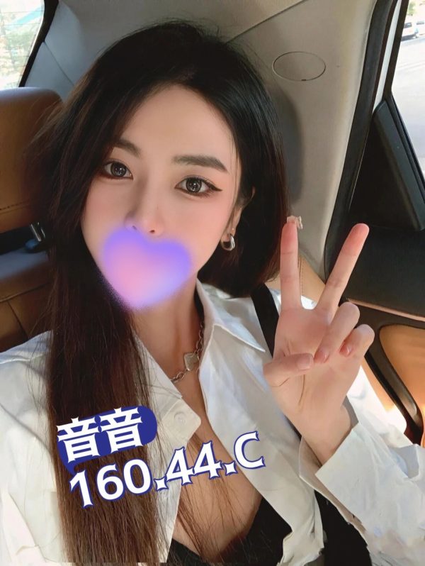 林森館：音音