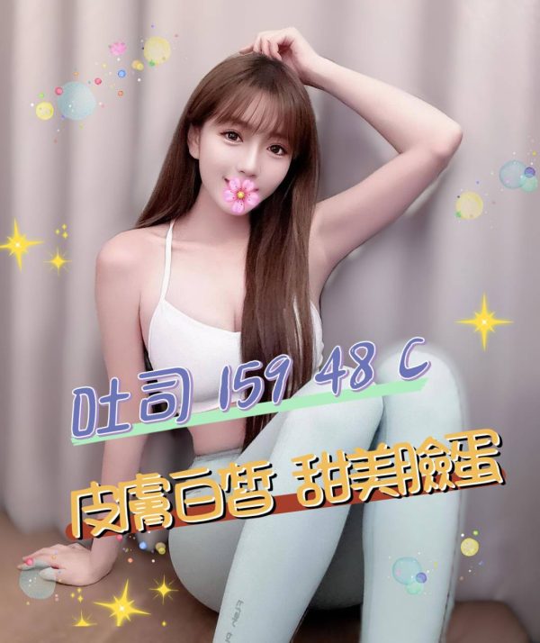 潘朵拉館：吐司