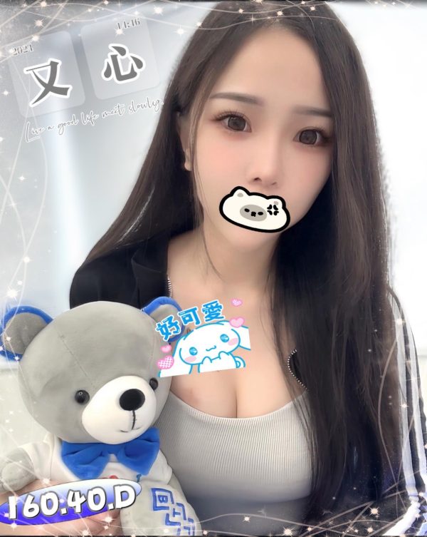 林森2館:又心