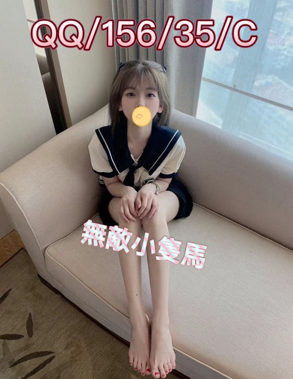 林森2館:QQ