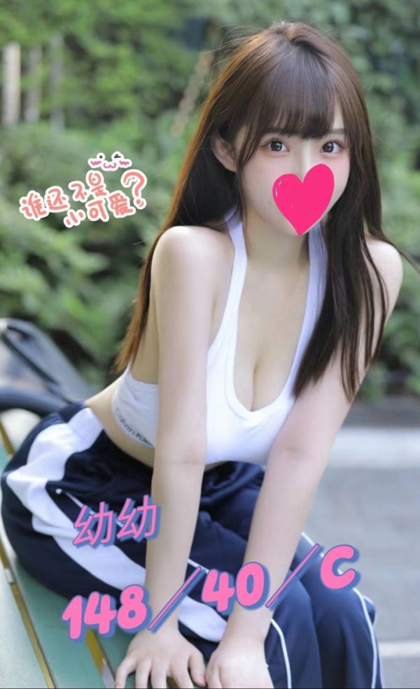 林森2館：幼幼