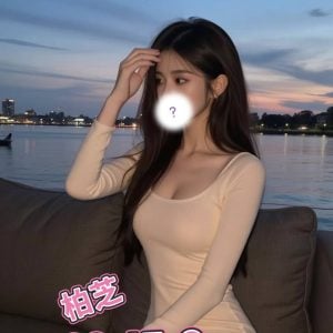 林森2館:柏芝
