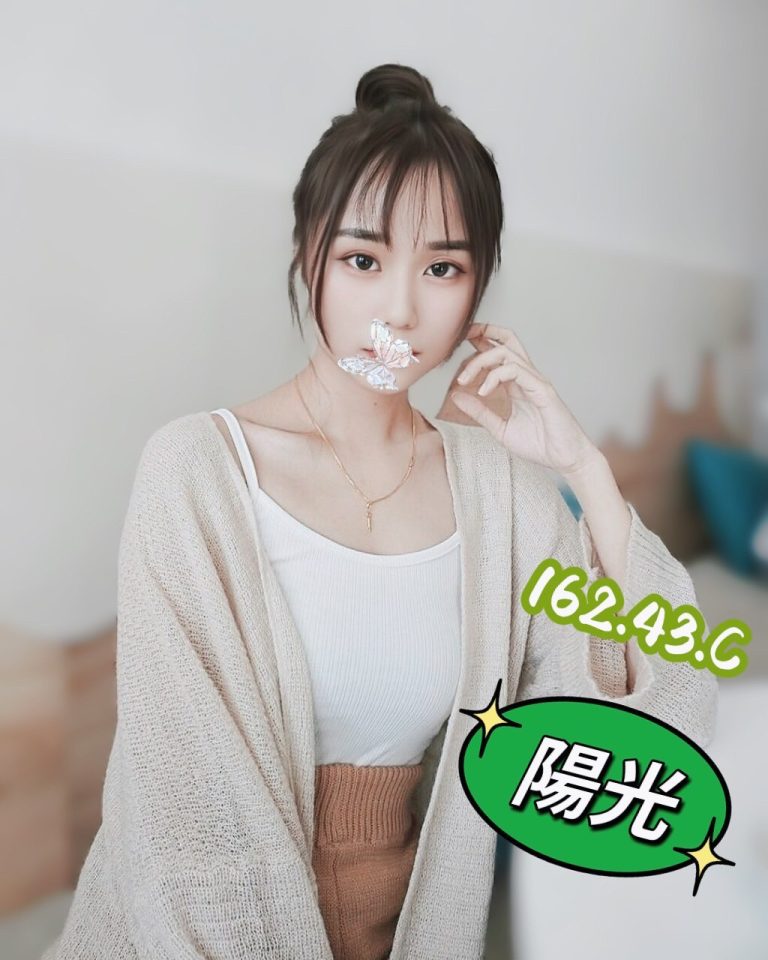 林森2館：陽光