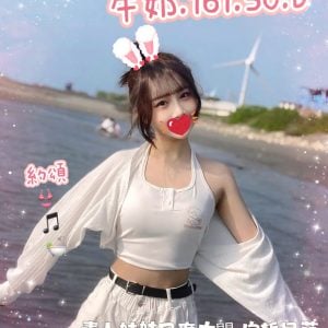 潘朵拉館：牛奶