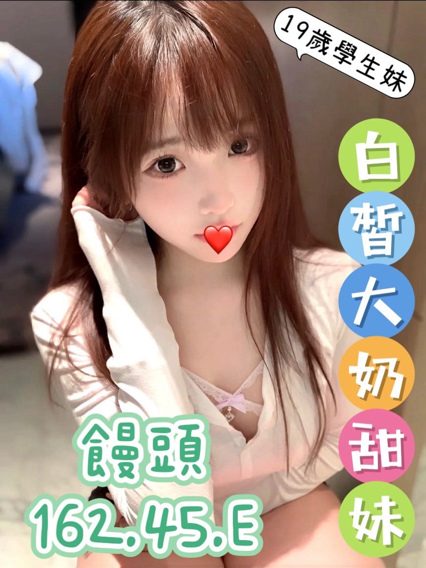 民生館：果果