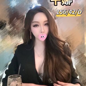 林森2館：千娜