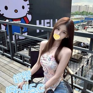 林森2館：鎧樂