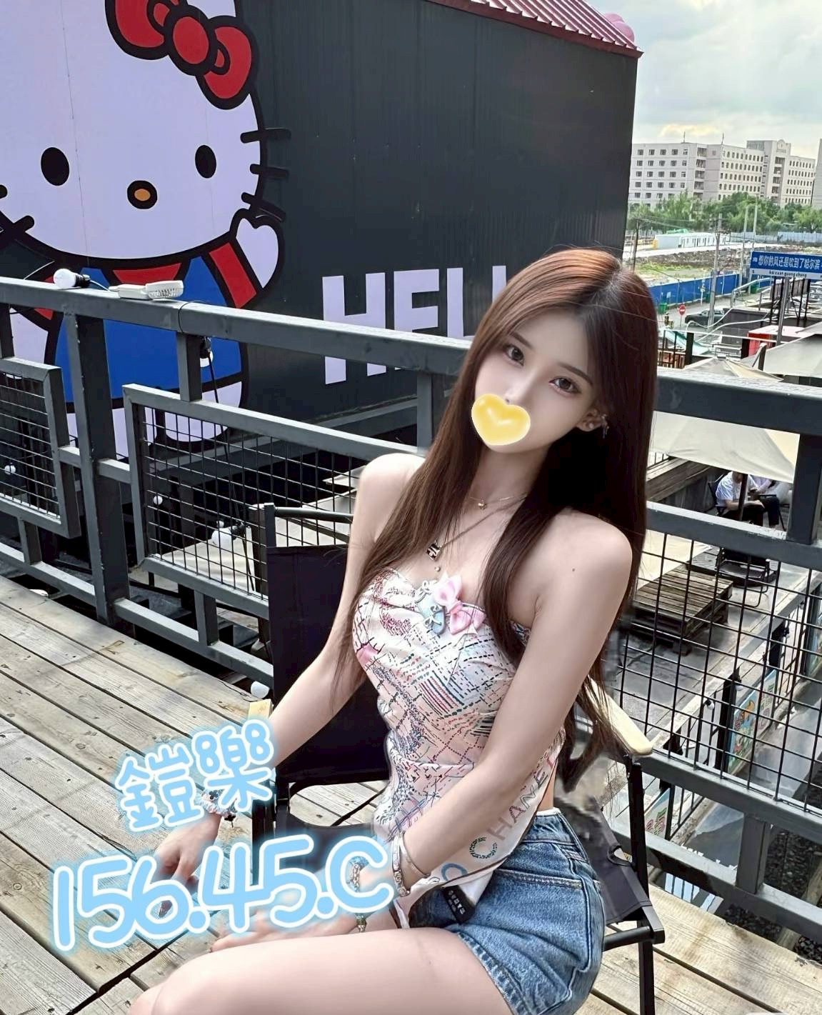 林森2館：鎧樂