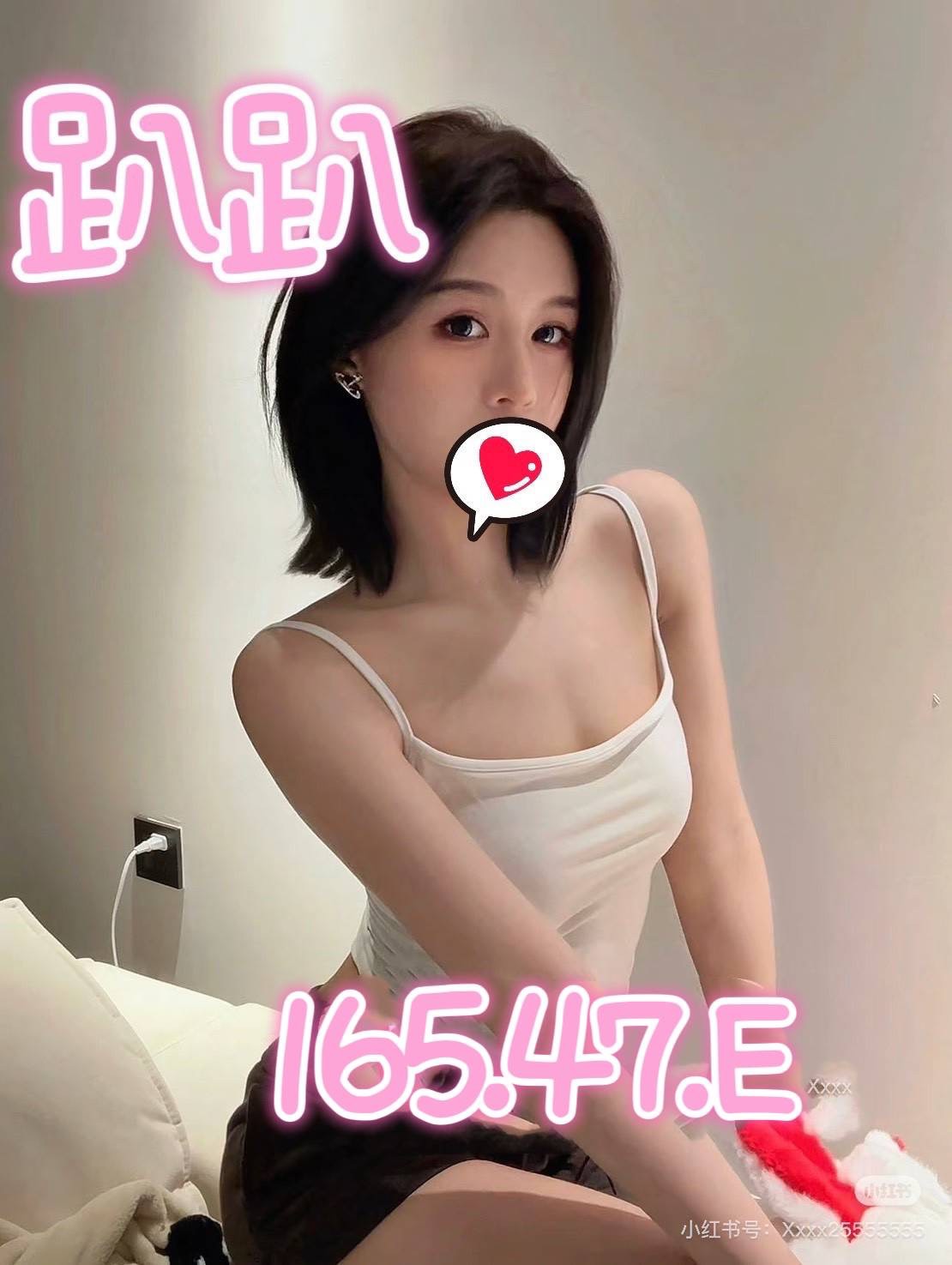 林森2館：趴趴