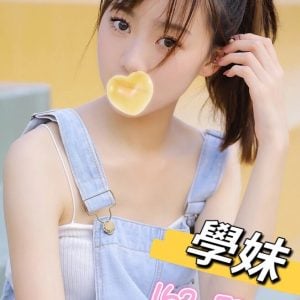 林森2館:學妹