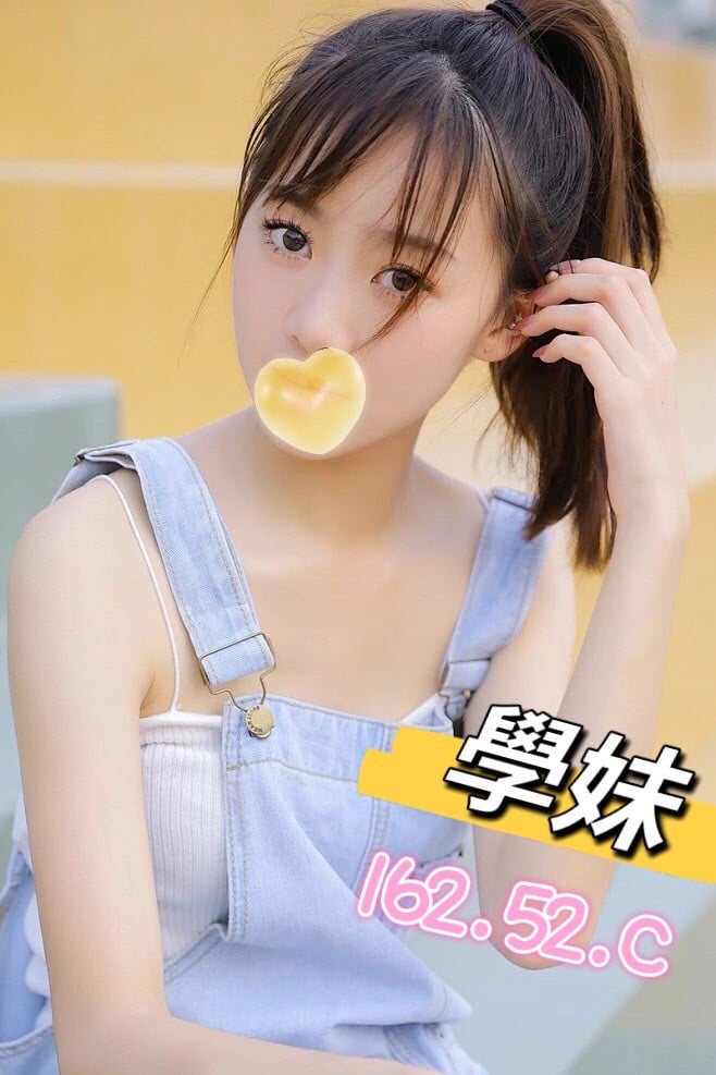 林森2館：學妹