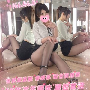 潘朵拉館：半糖