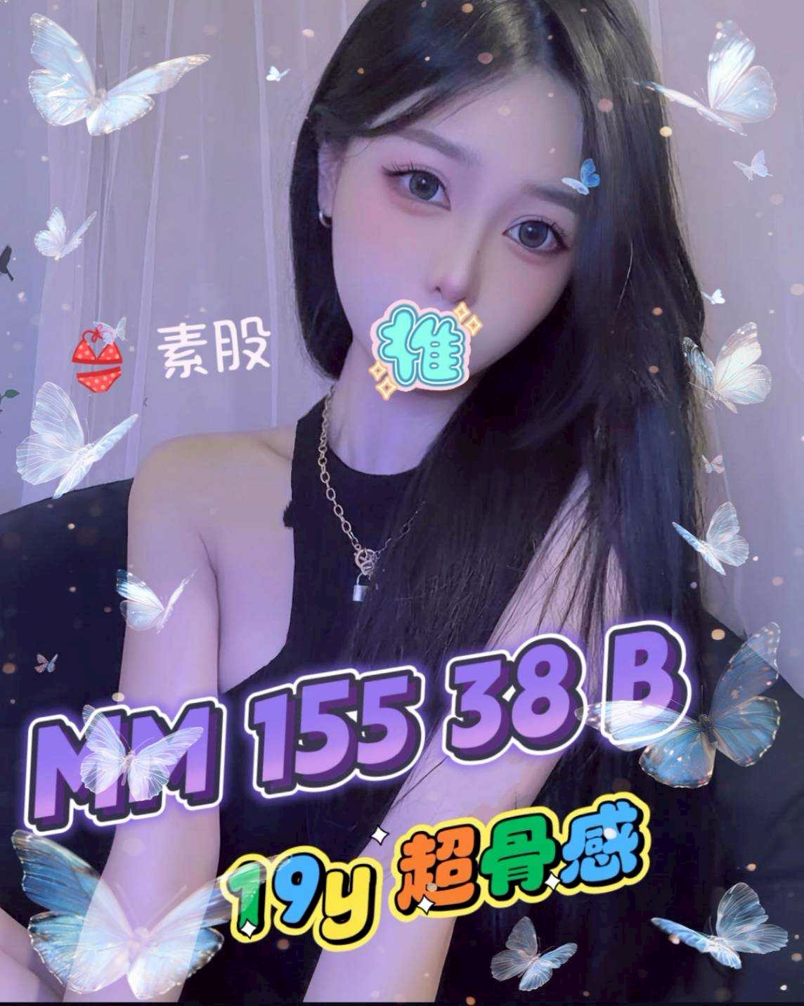 美高梅館:MM(原大都會)