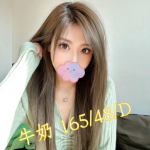 林森2館：牛奶