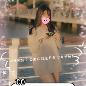 潘朵拉館：凡凡