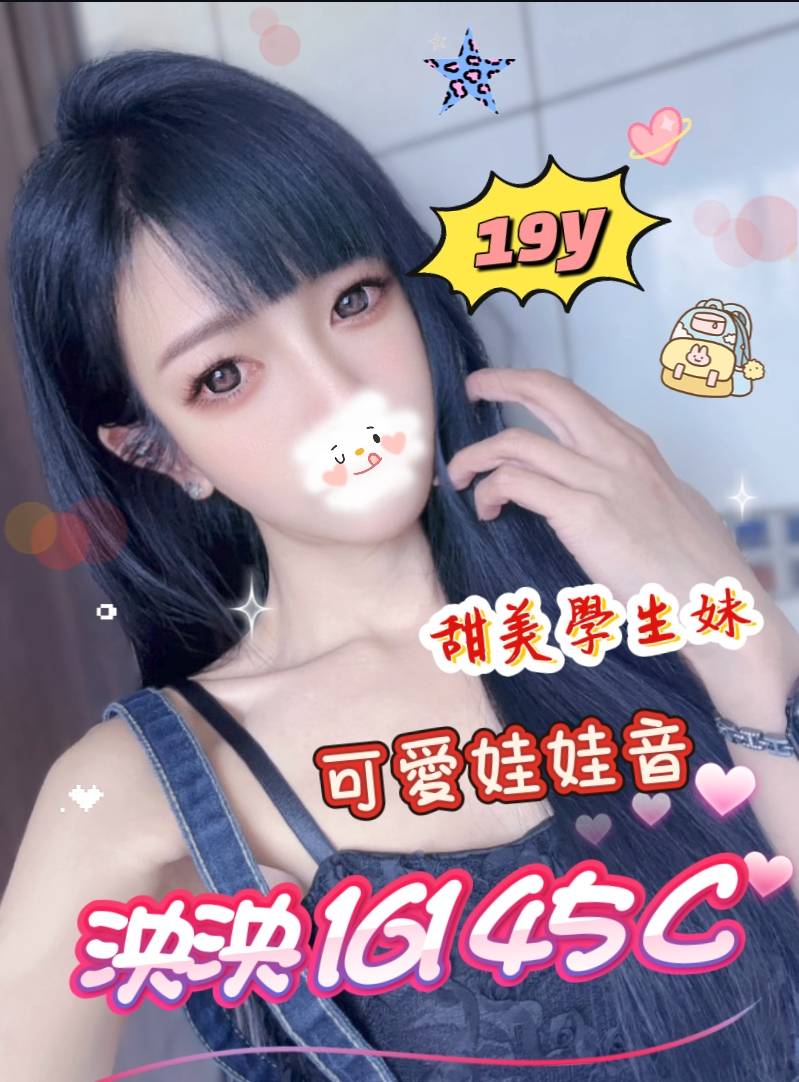 美高梅館:泱泱