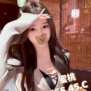林森2館：蜜桃