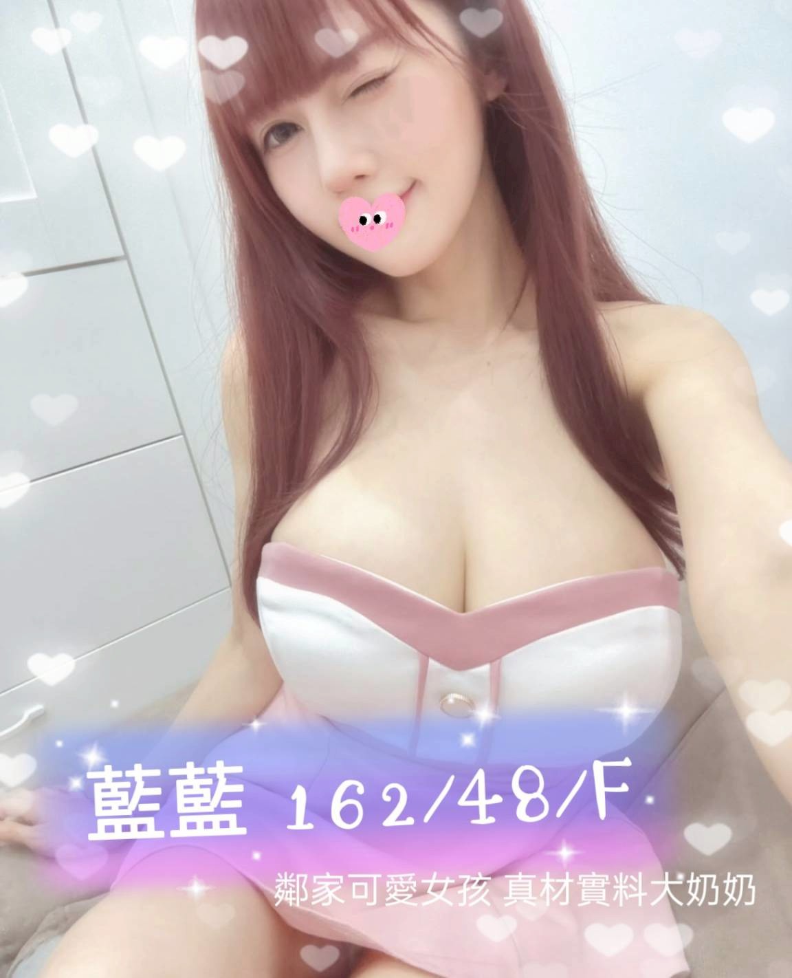 民生館：藍藍