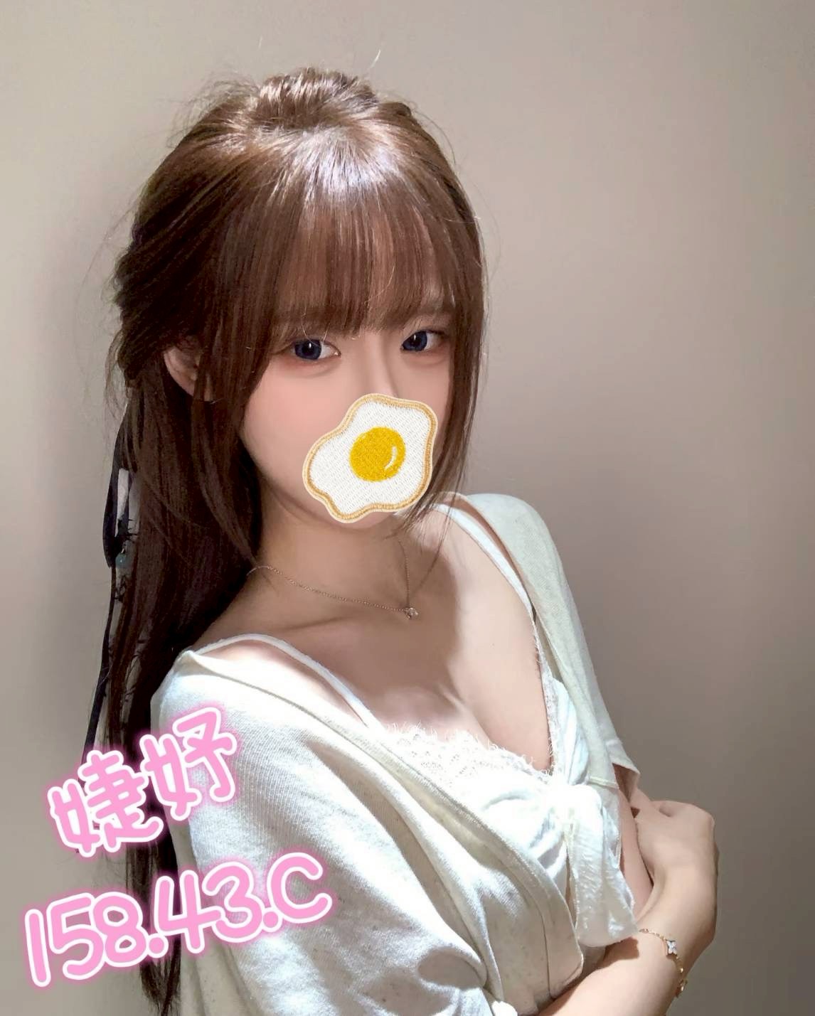林森2館：婕妤
