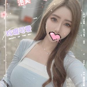 林森2館:泡芙