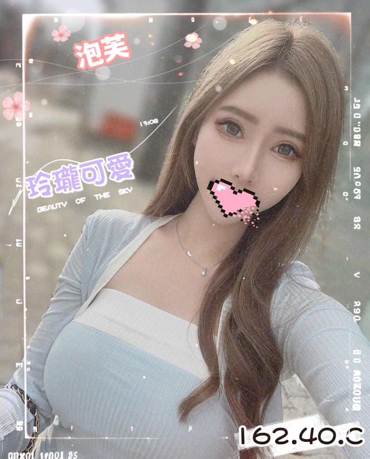 林森2館:泡芙