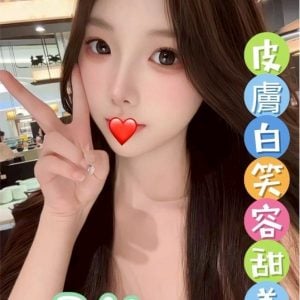 林森2館：貝絲