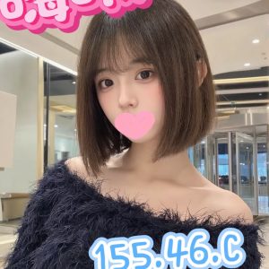 林森2館:嗨啾