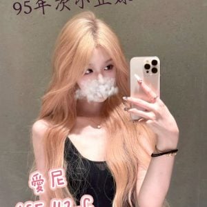 林森2館：愛尼