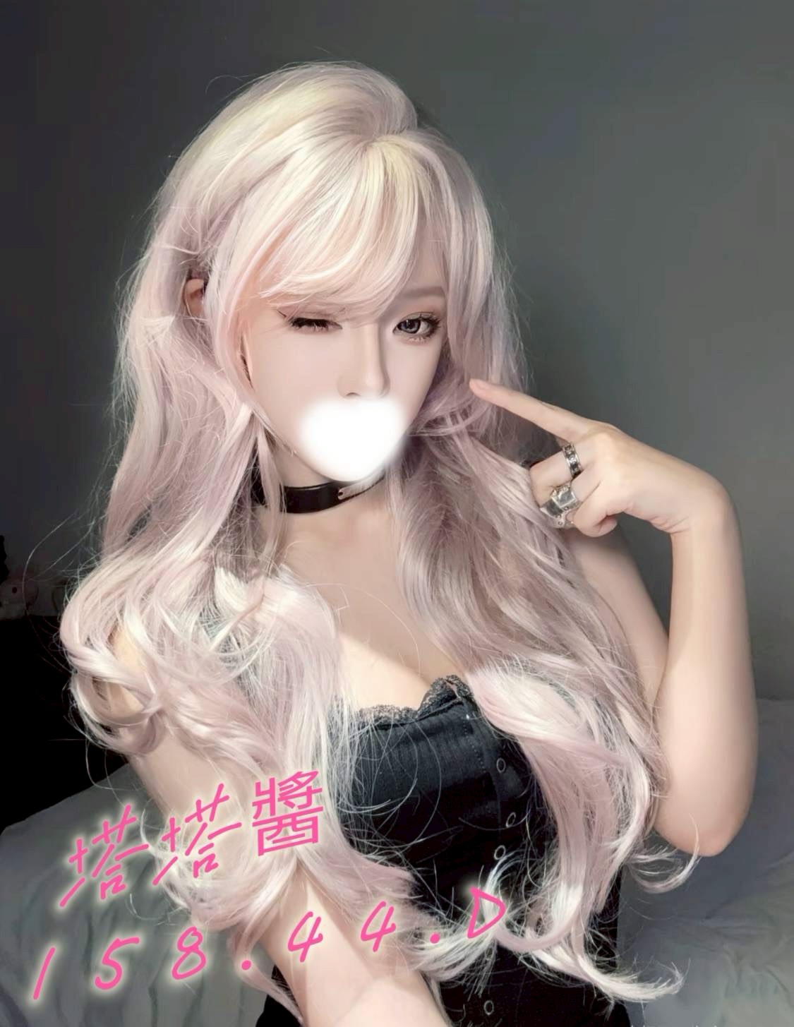 林森2館：塔塔醬