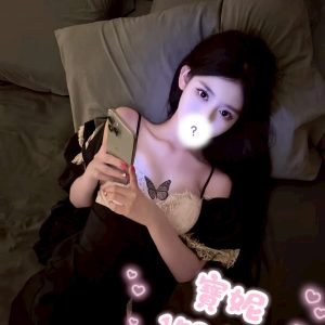 林森2館：寶妮