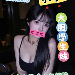潘朵拉館：羽羽