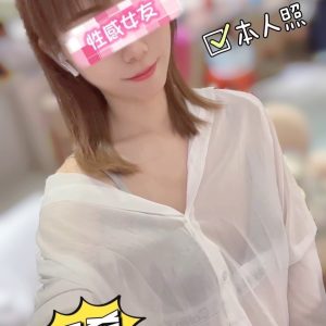林森2館：晨希