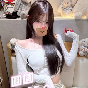 林森2館:圓圓